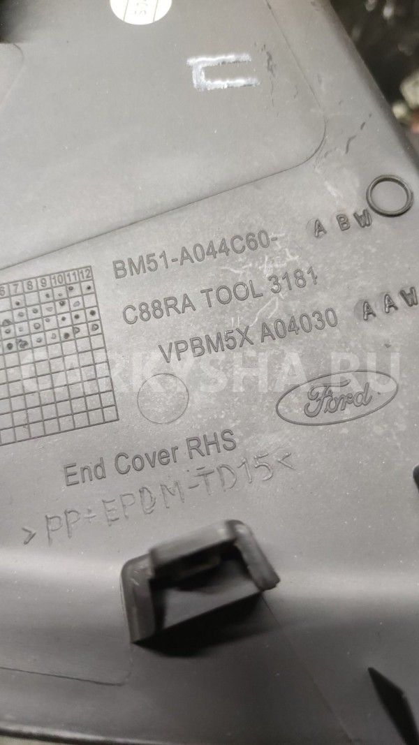 Накладка торпедо боковая Форд Фокус 3 Ford Focus оригинальный номер bm51a044c60