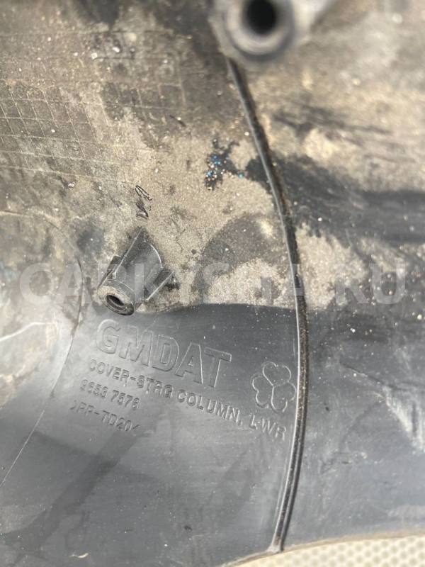 Кожух рулевой колонки Chevrolet Aveo I рестайлинг (2006—2012) Chevrolet Aveo оригинальный номер 96537576