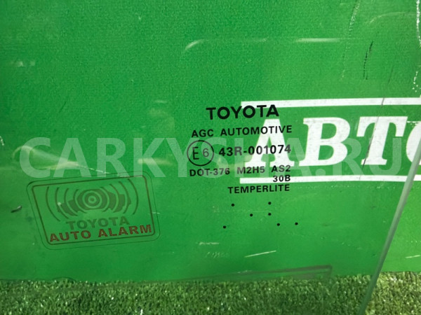 Стекло двери Toyota Highlander 2013-2019 681020E060 U50, переднее левое Toyota Highlander 