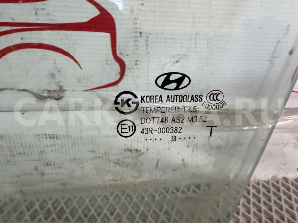 Стекло передней левой двери Hyundai Elantra 5 MD Hyundai Elantra оригинальный номер 824113X010