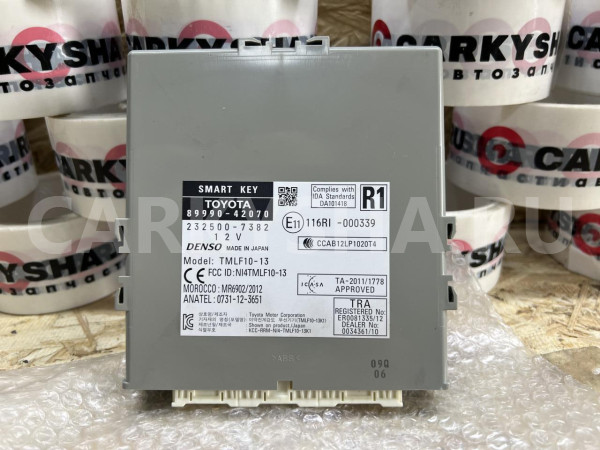 Блок сертификации(smart key) Toyota RAV 4 IV (CA40) оригинальный номер 89990-42070