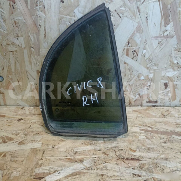 Форточка задняя правая Honda civic 8 Honda Civic оригинальный номер 73405SNLT00