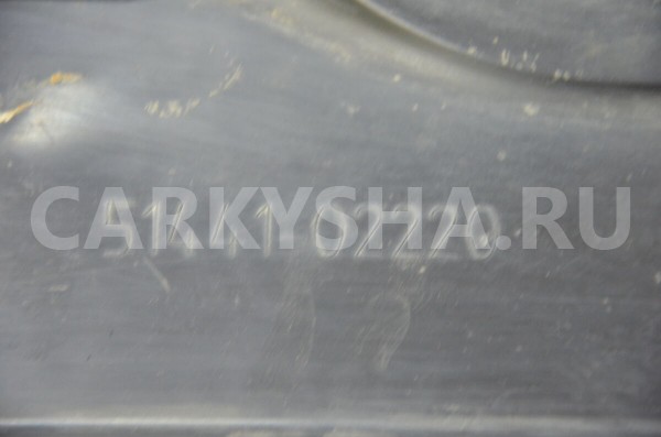 Защита ДВС Toyota Auris 