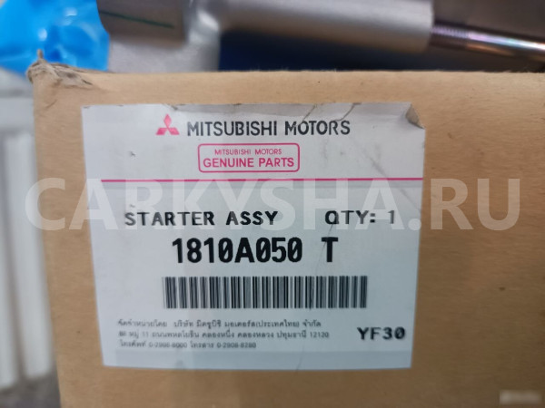 Стартер Митцубиси Паджеро 4 Mitsubishi Pajero 2009 Mitsubishi i оригинальный номер 1810А050