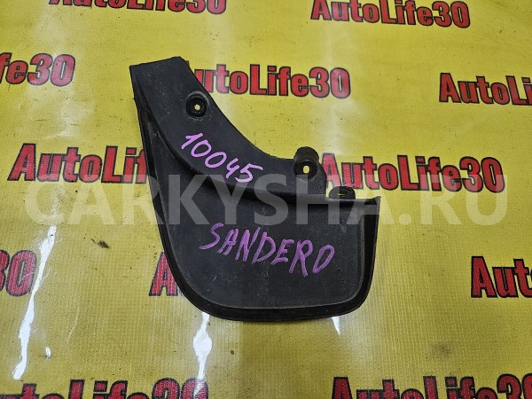 Брызговик задний правый Renault Sandero 