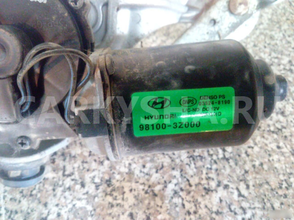 Трапеция стеклоочистителей с моторчиком Хундай Hyundai i40 оригинальный номер 98100-3Z000