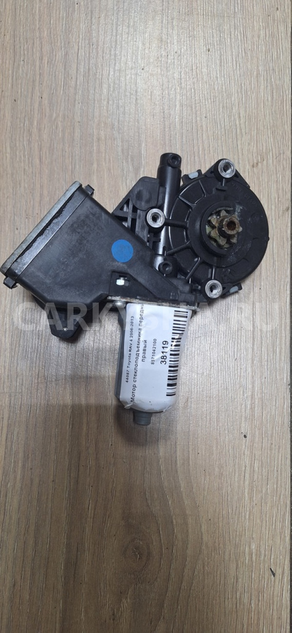 Мотор стеклоподъемника передний правый Toyota RAV 4 2006-2013 Toyota RAV 4 оригинальный номер 8571042100