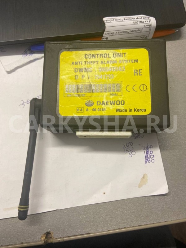 Блок управления иммобилайзером Chevrolet Aveo I (2003—2008) Chevrolet Aveo оригинальный номер 96540563