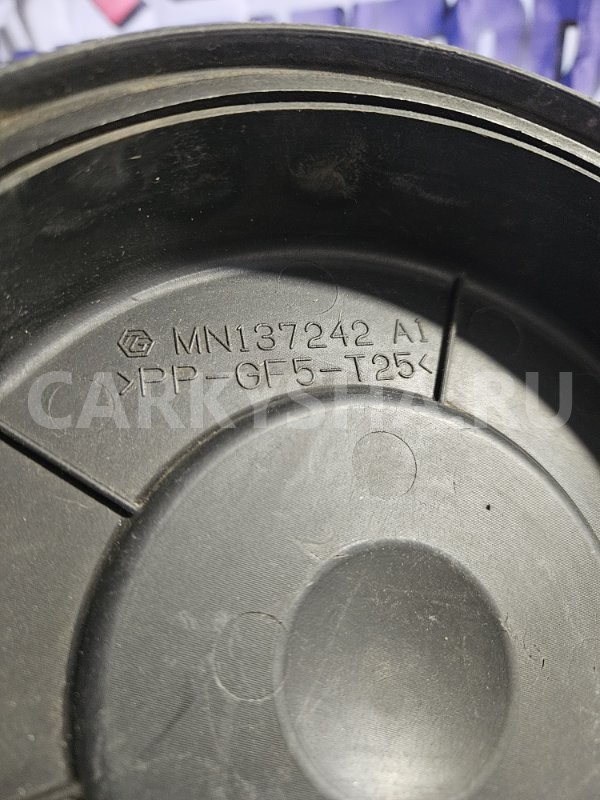 зашита ремня грм кожух Lifan Smily 