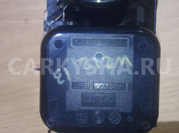 Подстаканник Mercedes-Benz E-класс W212/S212/C207/A207 рестайлинг (2013—2016) Mercedes-Benz E-klasse оригинальный номер a2126890091