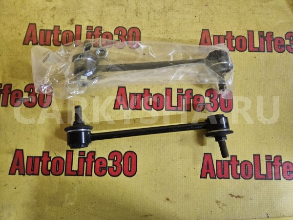 Стойка стабилизатора Mazda 323 