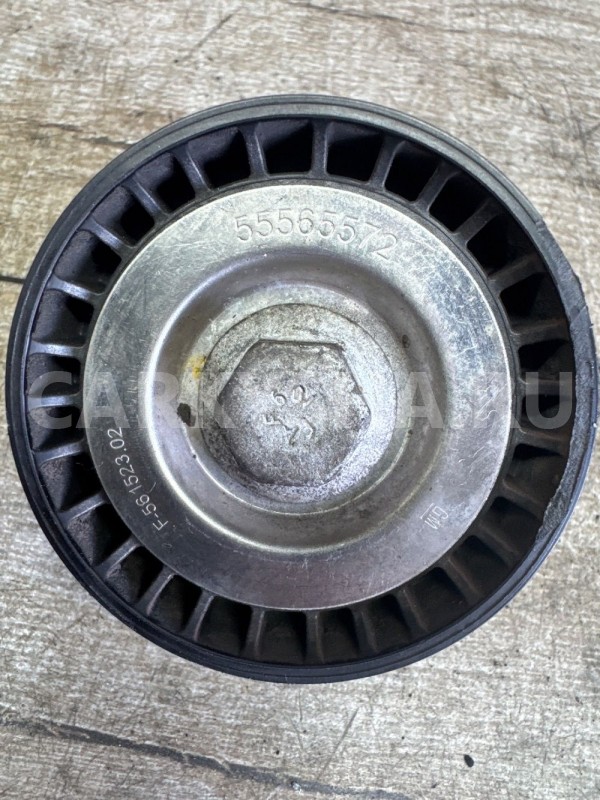 Ролик обводной 55565572 Opel Astra j Opel Astra оригинальный номер 55565572