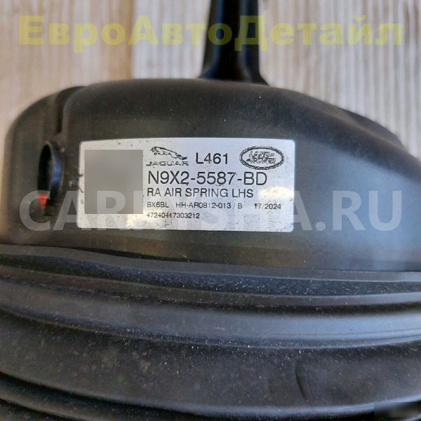 Пневмобаллон задний Range Rover Sport 3 (L461) Land Rover Range Rover оригинальный номер LR188834