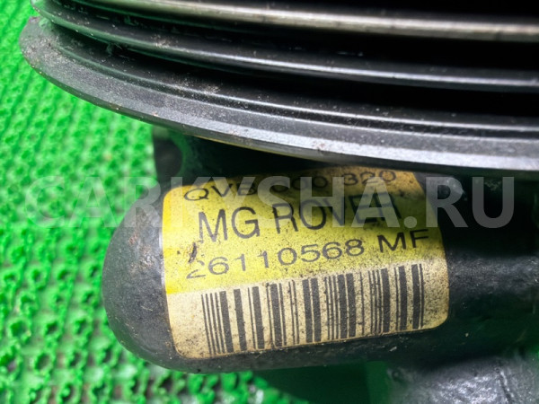 Насос ГУР Land Rover Freelander 1997-2006 QVB000320 25K4F Land Rover Freelander 