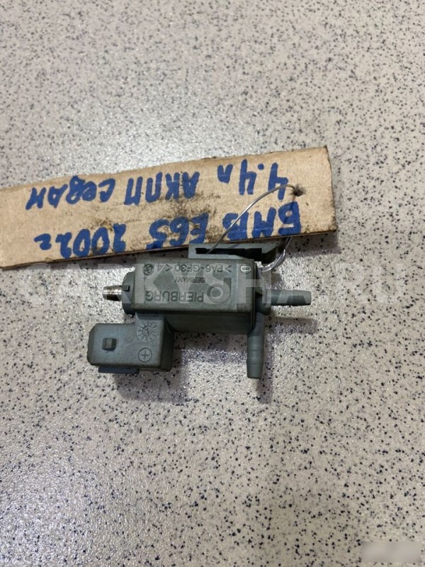 Клапан вентиляции BMW 745I E65 2002 г BMW 7er оригинальный номер 70012400