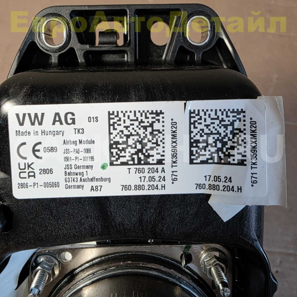 Airbag пассажирский в торпедо VW Touareg 3 (CR7) Volkswagen Touareg оригинальный номер 760880204H