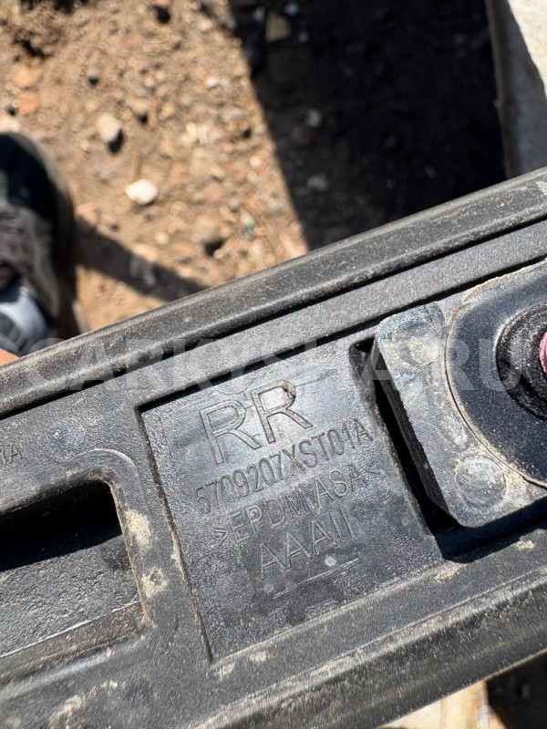 Рейлинг на крышу Haval Jolion I (2021—2026) Haval Jolion оригинальный номер 5709207XST01A