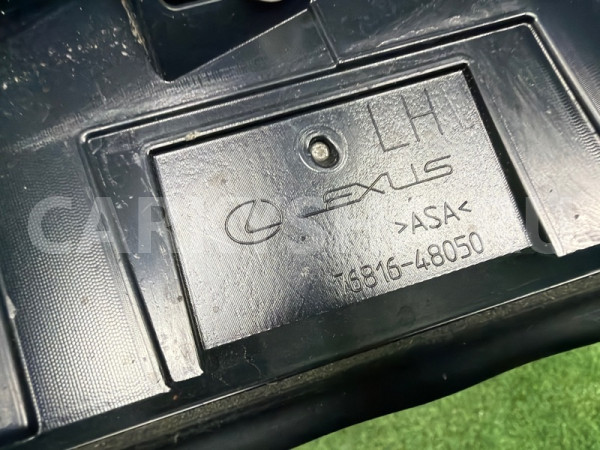 Накладка двери багажника Lexus RX 2022-2026 7680848060, левая Lexus RX 