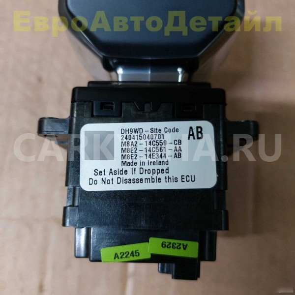 Селектор АКПП Land Rover L460 / L461 / L462 / L560 Land Rover Range Rover оригинальный номер LR170326
