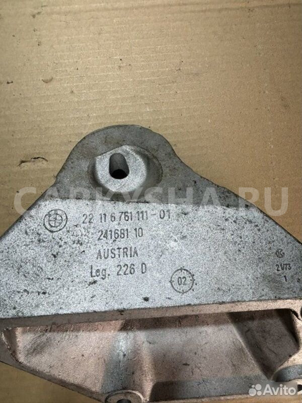 Кронштейн двигателя BMW 5 E60 M54B30 2005 BMW 5er оригинальный номер 22 11 6 761 111
