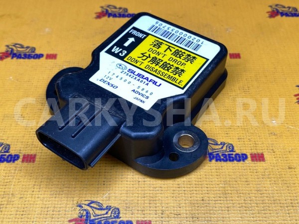 Блок управления ESP Subaru Tribeca WX рестайлинг (2007—2014) Subaru Tribeca оригинальный номер 27542XA01A