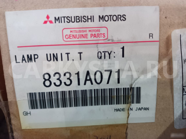 Фонарь задний внутренний Митцубиси Аутлендер Хл Mitsubishi i оригинальный номер 8331A072 8331A071
