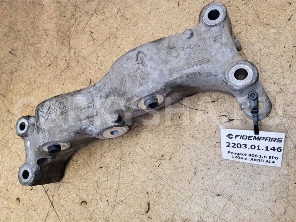 Название детали Опора двигателя правая Модель Peugeot 3008 Peugeot 3008 оригинальный номер 1839H0