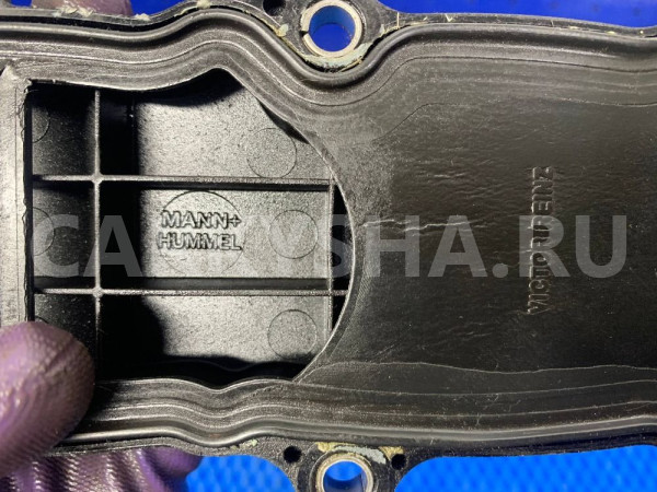 Крышка головки блока (клапанная) Peugeot 307 3C Peugeot 2008 оригинальный номер 0248P5