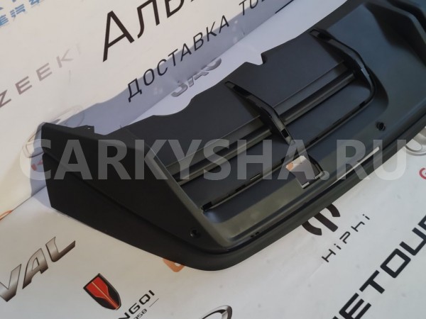 Бампер нижняя часть задний Jetour Dashing Jetour Dashing 