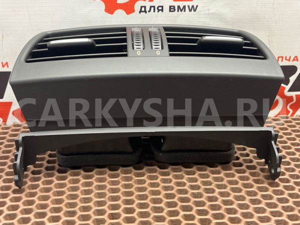 Дефлектор обдува салона BMW X5 оригинальный номер 64 22 6 954 953, 64 22 6 954 953, 64226954953, 6954953