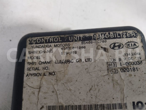 Блок иммобилайзера Hyundai Sonata 2005 954003C700 Hyundai Sonata оригинальный номер 954003C700
