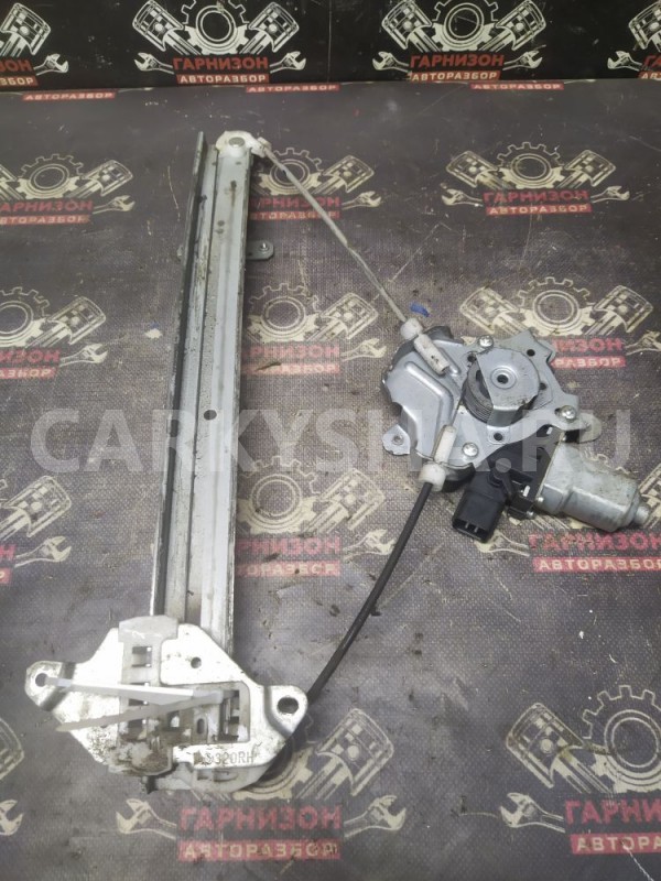 Стеклоподъемник задний правый Mitsubishi Lancer 9 Mitsubishi i оригинальный номер MR991833