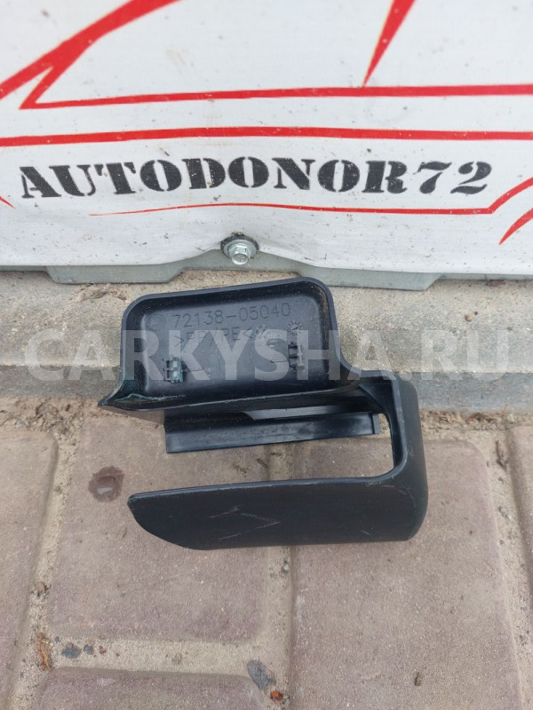 Заглушка крепления сиденья Toyota Avensis T270 Toyota Avensis оригинальный номер 7213805040