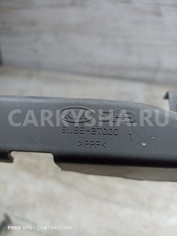 Накладка замка капота Kia Optima III (2010—2013) Kia Optima оригинальный номер 811952t000