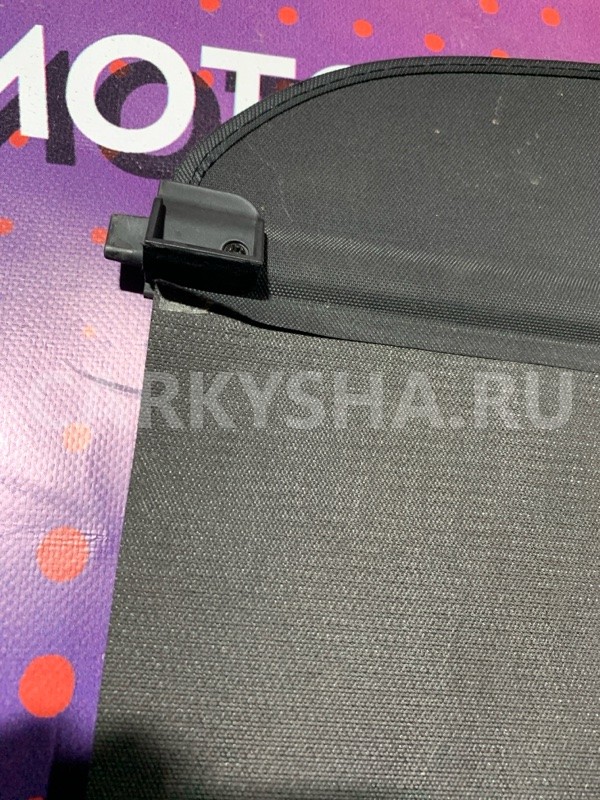 Шторка багажника Geely Atlas 2016-2023 PRO Geely Atlas 