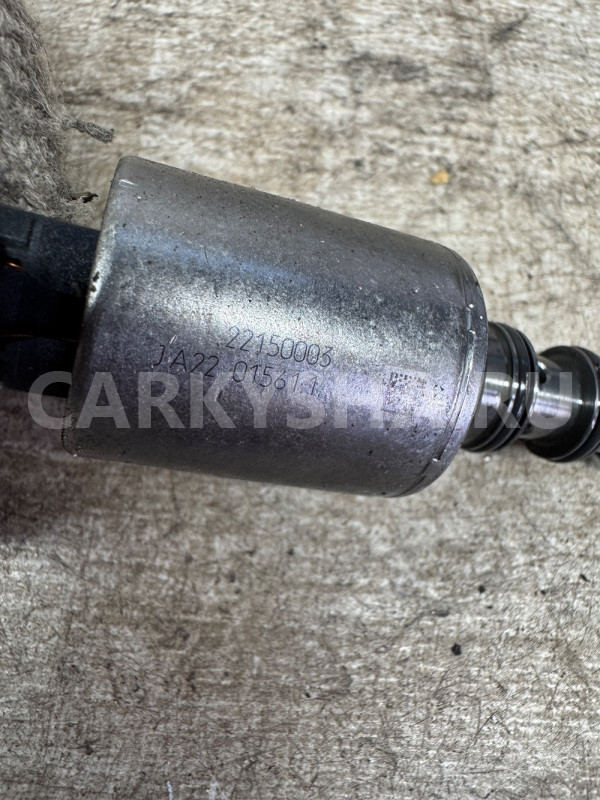 Соленоид муфты Haldex 4 Audi Volvo Volkswagen Land Rover Freelander оригинальный номер 22150003