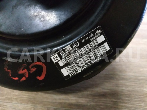 Усилитель тормозов вакуумный Chevrolet Orlando 