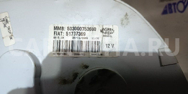 Панель приборов Fiat Albea M 13 2007 Fiat Albea оригинальный номер 51820976