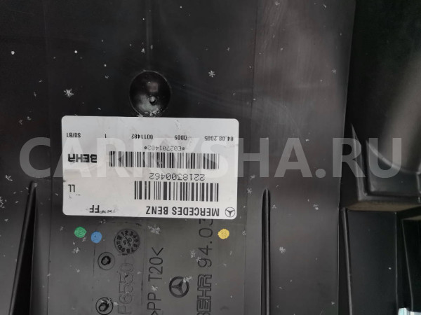 Печка в сборе Mercedes-Benz S-Class W221 Mercedes-Benz S-klasse оригинальный номер A2218301560