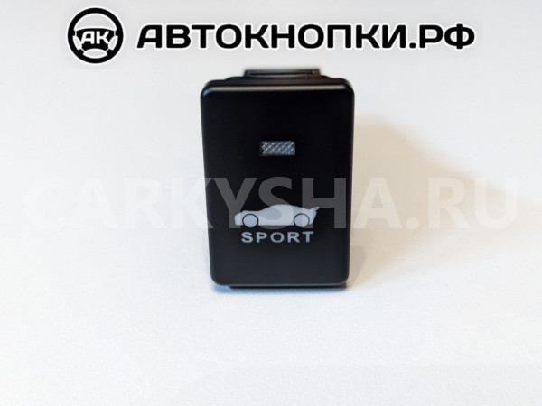 Кнопка спорт режим Тойота Toyota Camry VI (XV40) 