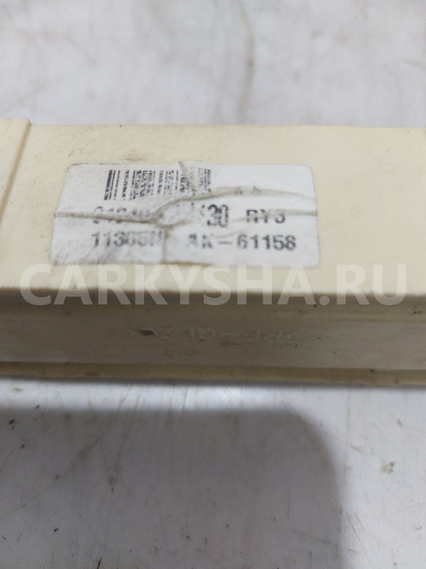 Реле Hyundai I30 FD Hyundai i30 оригинальный номер 919402H130