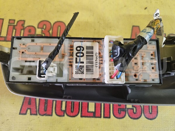 Блок управления стеклоподъемниками Subaru Forester 