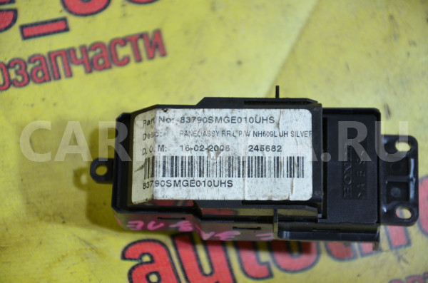 Кнопка стеклоподъемника Honda Civic оригинальный номер 35770SMGE01