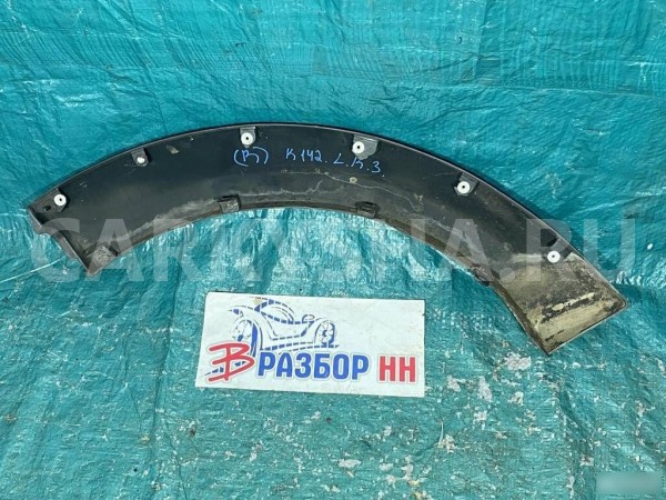 Накладка заднего крыла  Land Rover Discovery III Land Rover Discovery оригинальный номер DFK000045PCL