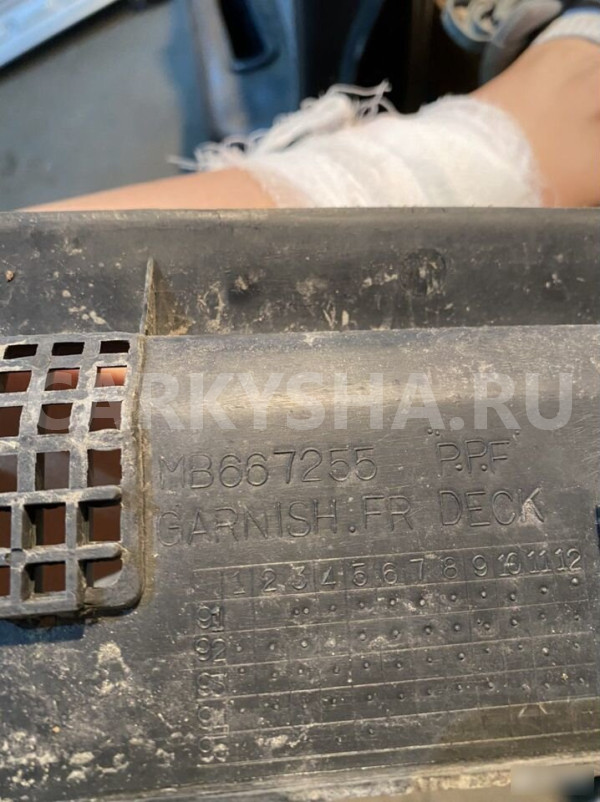 Жабо Mitsubishi Chariot Mitsubishi Chariot оригинальный номер MB667255
