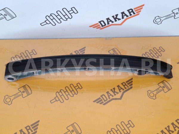 Башмак натяжителя цепи Mazda CX-7 ER L3-VDT 2.3T Mazda CX-7 