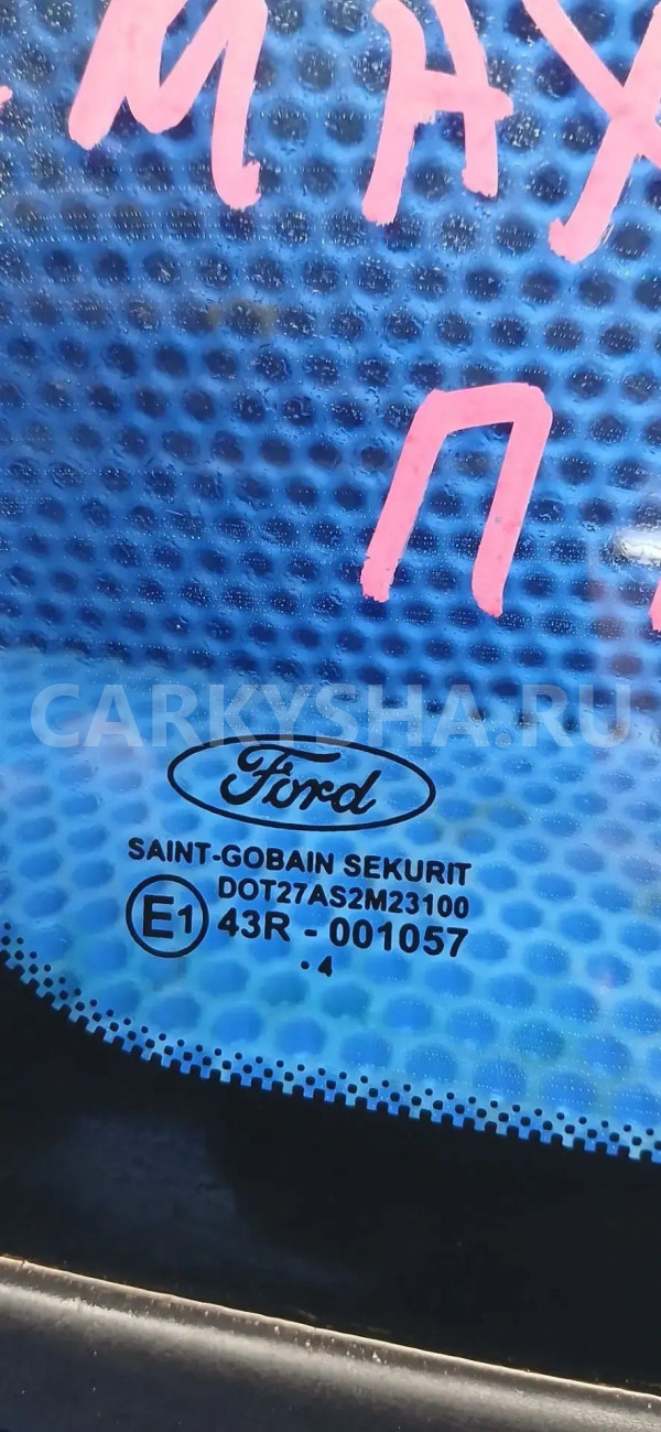 Форточка (стекло) Ford C-MAX I (2003—2007) Ford C-MAX оригинальный номер 43-001057