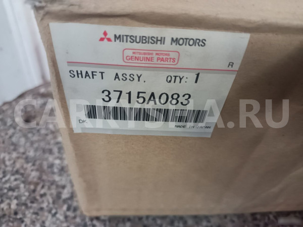 Фланец задней полуоси Митцубиси Паджеро 3 Mitsubis Mitsubishi i оригинальный номер 3715A083