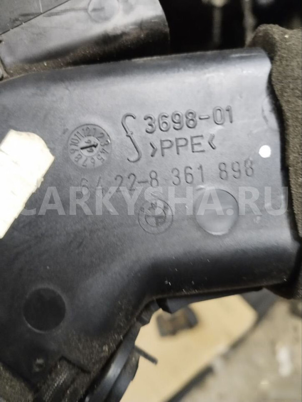 Дефлектор воздуховода Bmw 3 1998 (б/у) BMW 3er оригинальный номер 8361898
