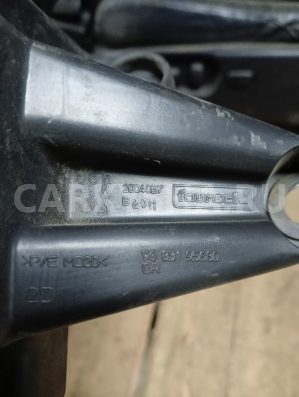 Кронштейн бампера Peugeot 3008 2010-2017 9683195680, задний правый Peugeot 3008 